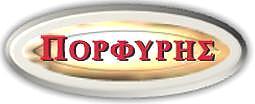 LOGO___2626.jpg